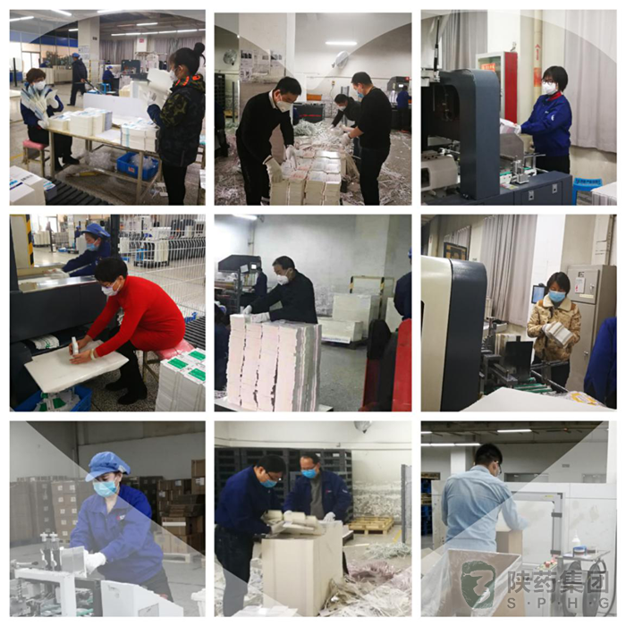 1581676230253022.png 10.png