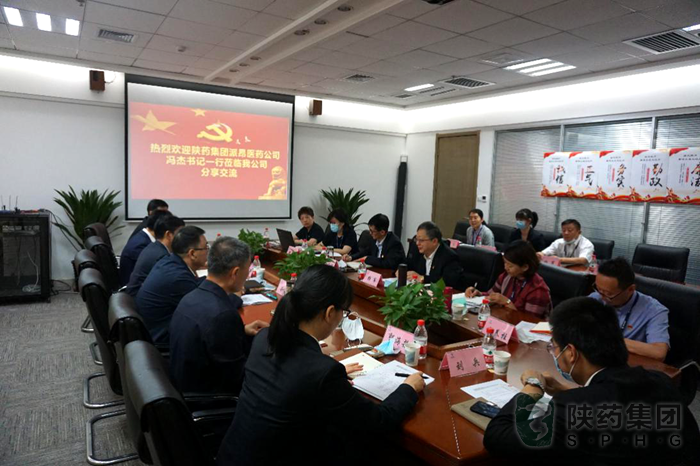 1589530467843735.png 圖片2.png