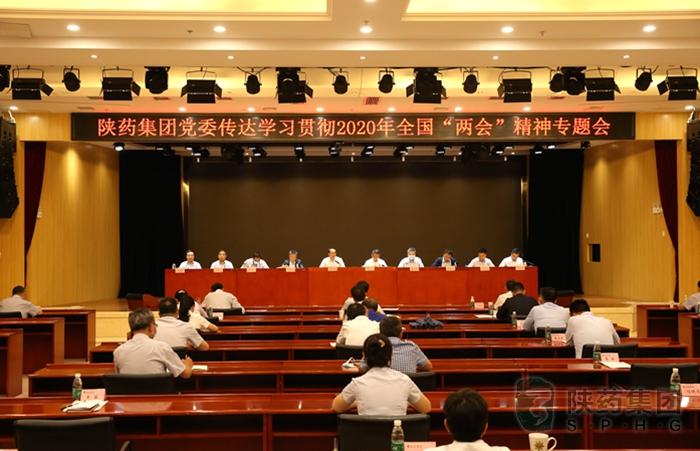 1591777708683991.jpeg 1.JPG