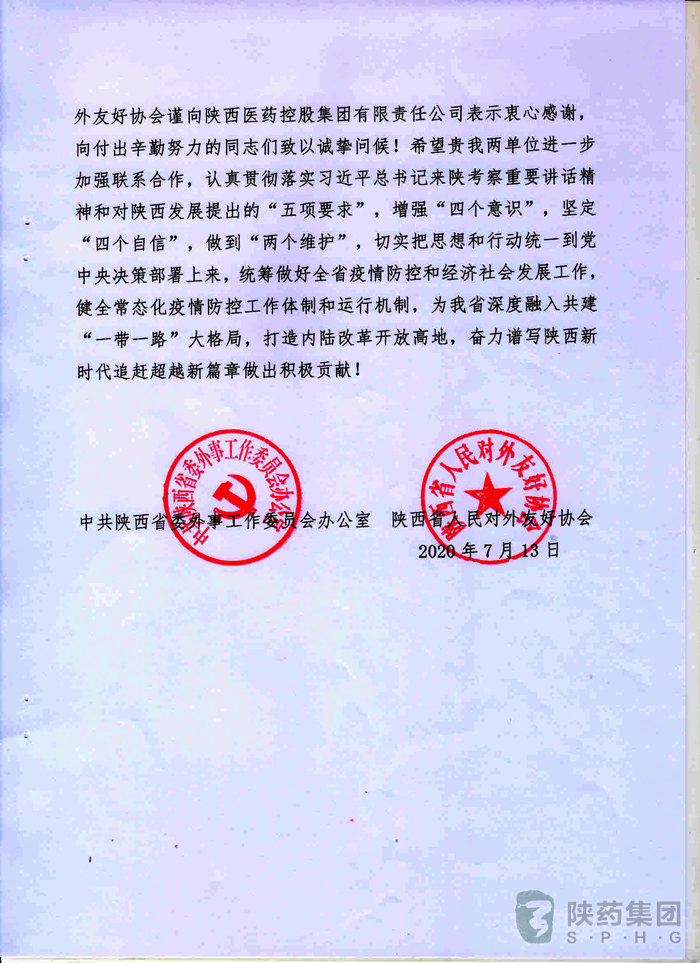 1599108328161271.png 圖片5.png