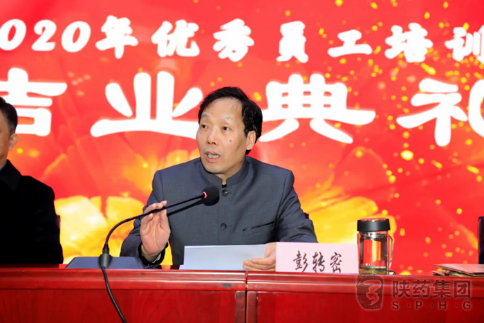 1606711349296355.png 圖片2.png