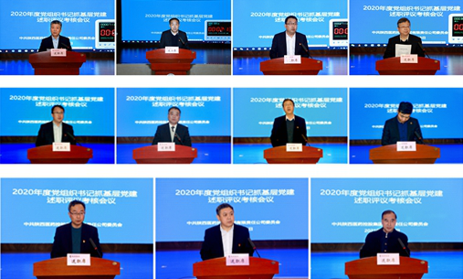 1611910503677983.png 圖片2.png