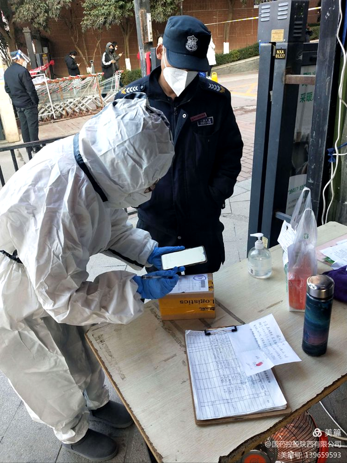 1641088583391278.png 圖片3_副本.png