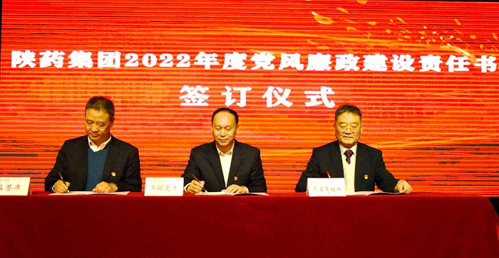 1643332459572534.jpeg 5.jpg