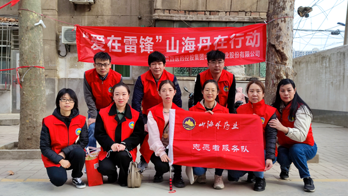 1646818997725338.png 1.png