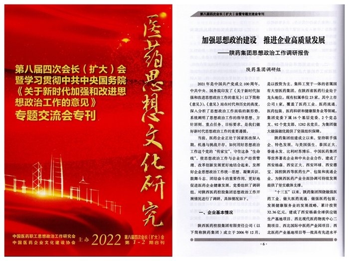 1661240365782346.jpeg 光影魔術手拼圖.jpg