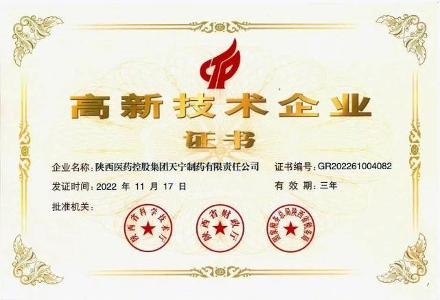 1675764577917195.jpeg 1.jpg