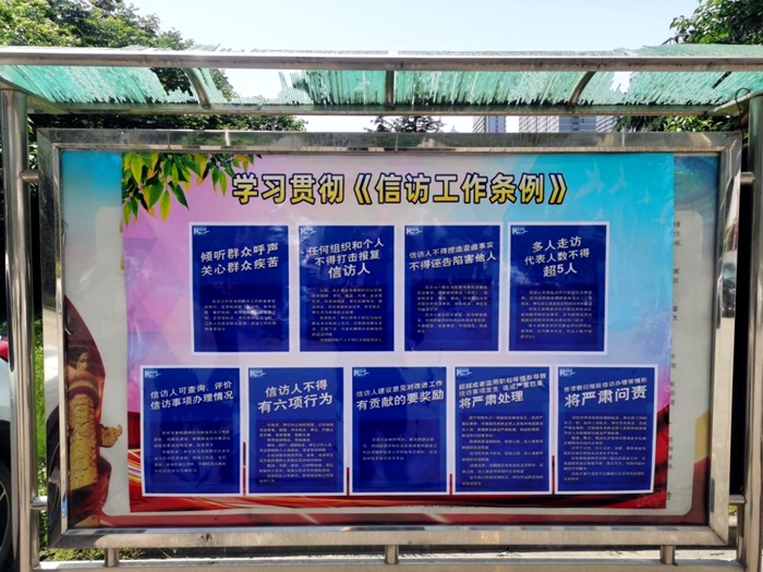 1685347526177499.png 圖片 1_副本.png