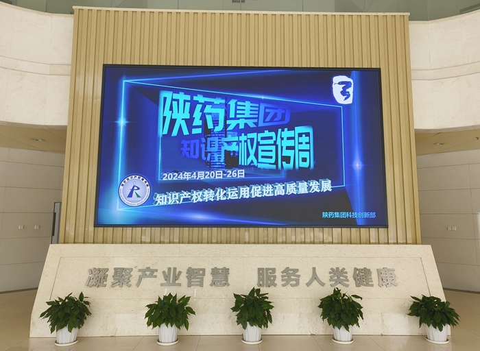 1715390663521893.jpeg 新聞稿配圖.jpg