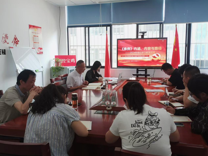 1717635033726191.png 圖片5.png