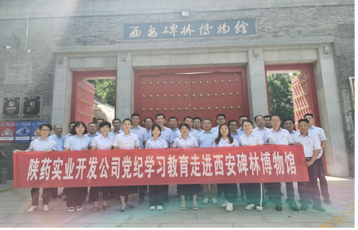 1718608644707831.png 圖片1.png