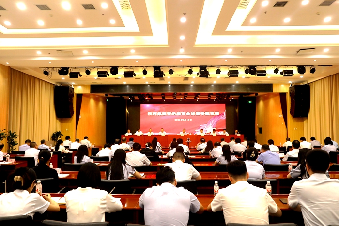 1718844875498899.jpeg 微信圖片_20240619172918.jpg