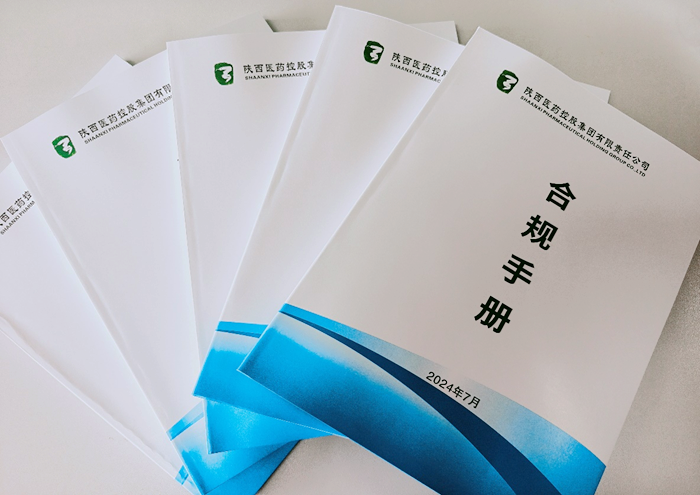 1725843556986874.png 圖片4.png