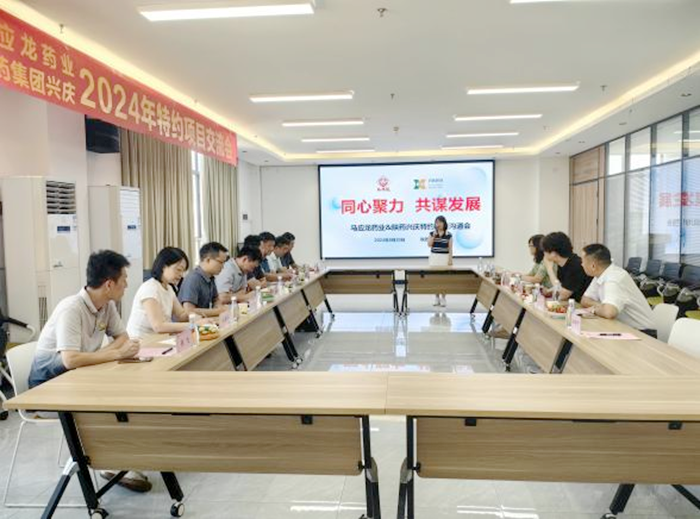 1725865140245233.png 圖片5.png