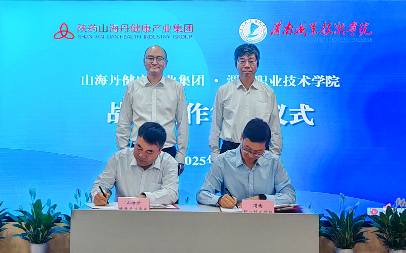 1746784245907193.png 圖片 1.png